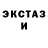 Кетамин VHQ Cassidy Mihalko