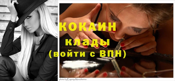 героин Балабаново