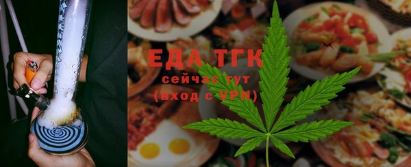 героин Балабаново