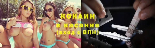 меф Белоозёрский