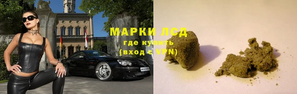 меф Белоозёрский