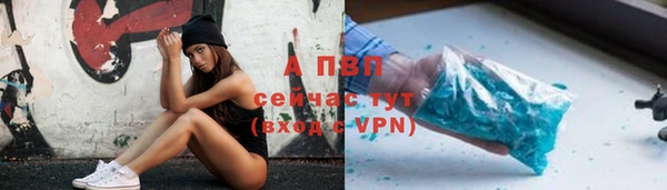 героин Балабаново