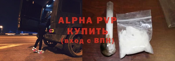 героин Балабаново