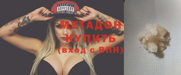 прущие крисы Беломорск