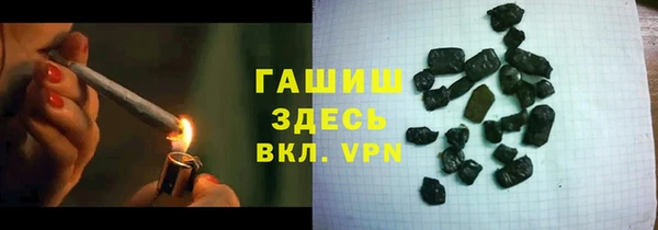 mdpv Баксан