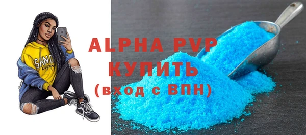 ГАЛЛЮЦИНОГЕННЫЕ ГРИБЫ Белокуриха