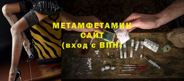 героин Балабаново