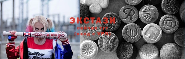 соль ск Балахна