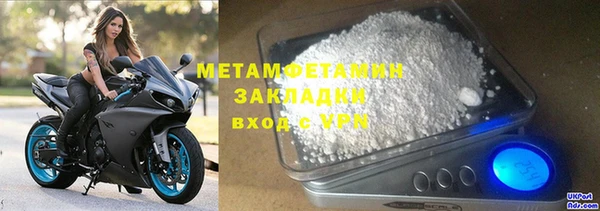 героин Балабаново