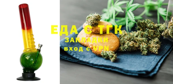 mdpv Баксан