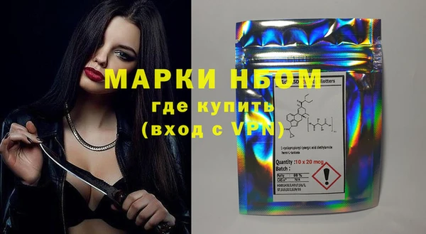 прущие крисы Беломорск