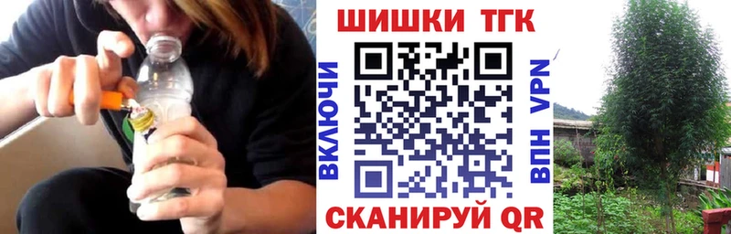 площадка официальный сайт  ссылка на мегу вход  Шишки марихуана White Widow  Краснокаменск  где найти наркотики 